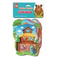 Беби пазлы Сказки Vladi Toys VT1106-63